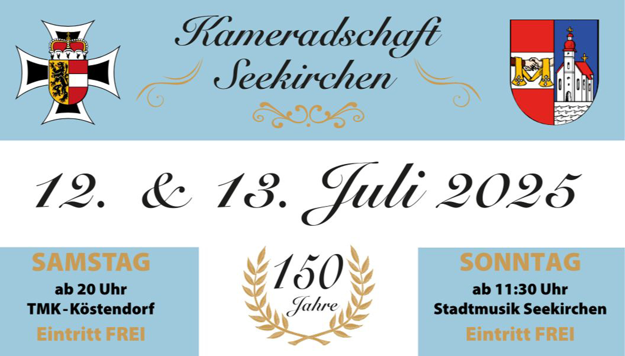 Banner